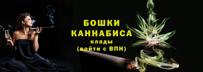 Шишки марихуана OG Kush  наркошоп  Семикаракорск 